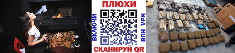 Магазин наркотиков Ногинск Конопля  COCAIN  АМФЕТАМИН  MEGA ТОР  Меф мяу мяу 