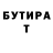 Метадон мёд embodyx