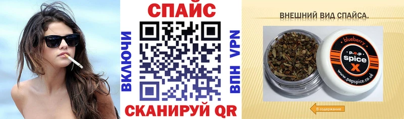 KRAKEN зеркало  закладка  Ногинск  Бутират бутик 