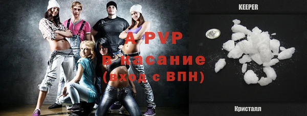 соль курить ск Дмитриев