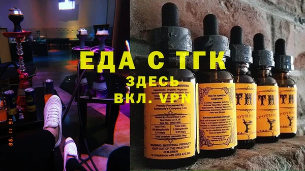 соль курить ск Дмитриев