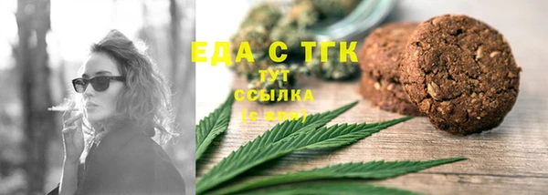 стаф Дмитровск