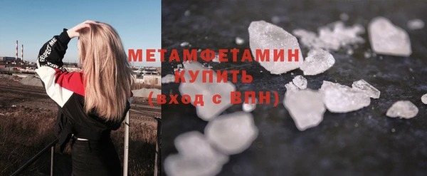 соль курить ск Дмитриев