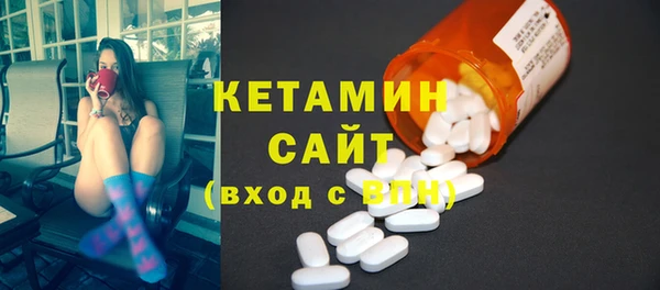 COCAINE Дмитров