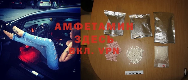 соль курить ск Дмитриев