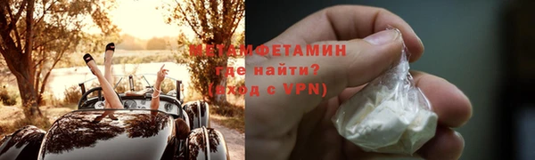 соль курить ск Дмитриев