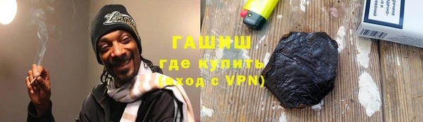 соль курить ск Дмитриев