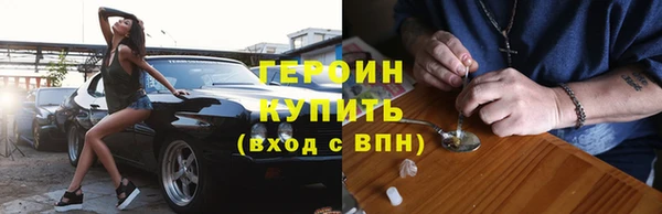 соль курить ск Дмитриев