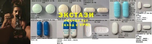 COCAINE Дмитров