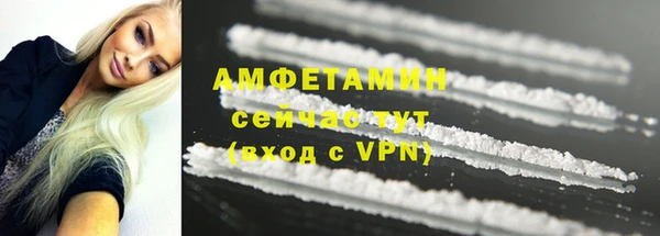 COCAINE Дмитров