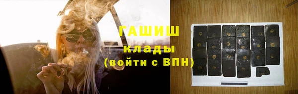 COCAINE Дмитров