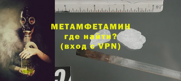 COCAINE Дмитров