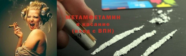 COCAINE Дмитров