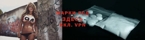 COCAINE Дмитров