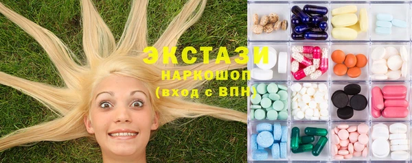 COCAINE Дмитров