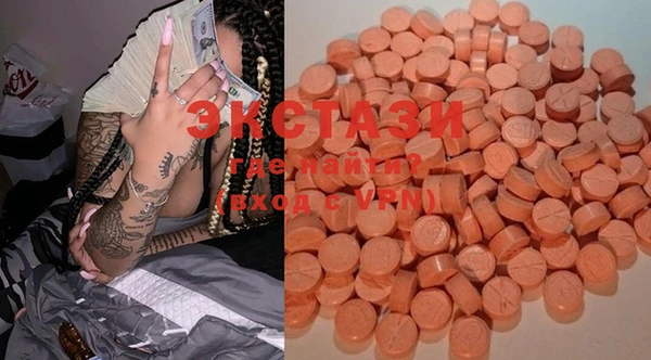 COCAINE Дмитров