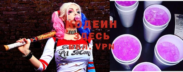 COCAINE Дмитров