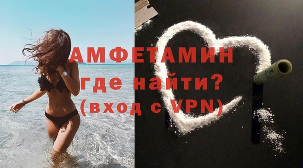 COCAINE Дмитров