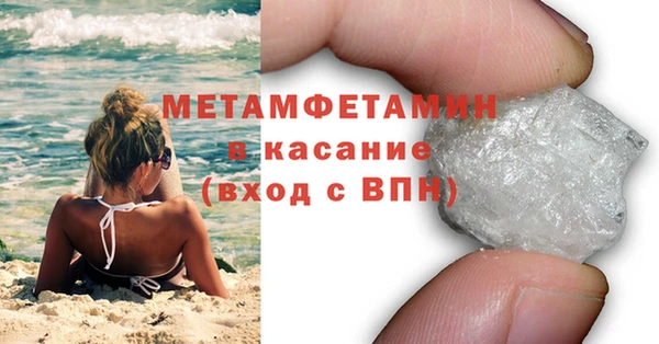 соль курить ск Дмитриев
