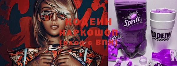 COCAINE Дмитров