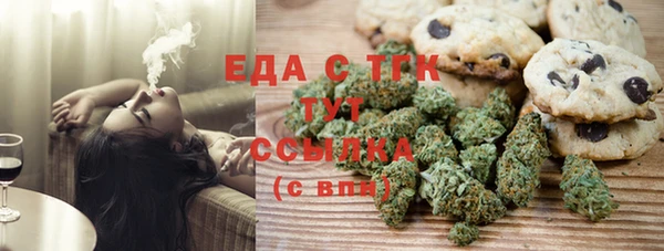 соль курить ск Дмитриев