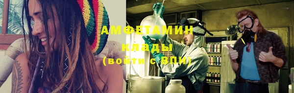 соль курить ск Дмитриев