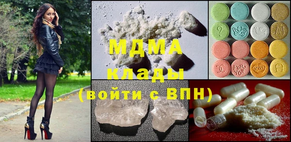 стаф Дмитровск