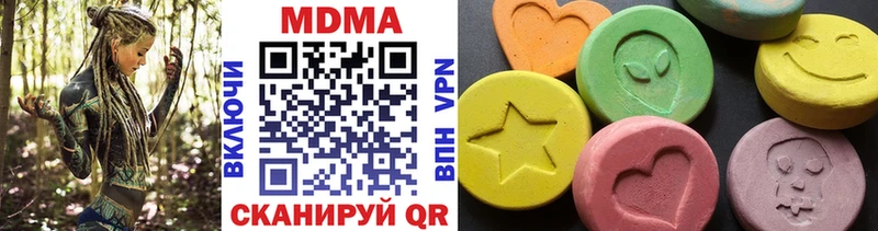 МДМА VHQ  даркнет официальный сайт  Ногинск 