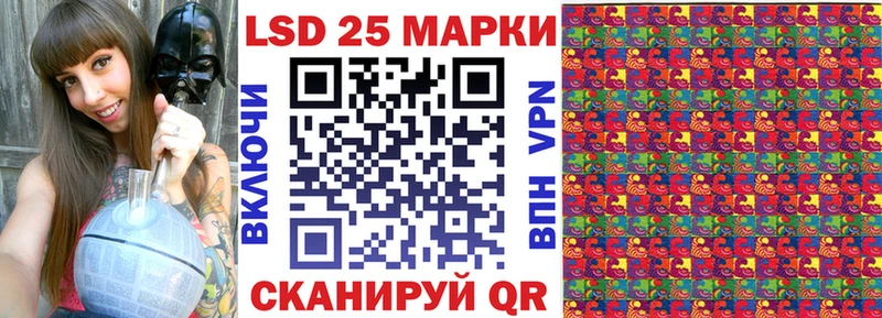 Марки N-bome 1,8мг  MEGA онион  Ногинск 