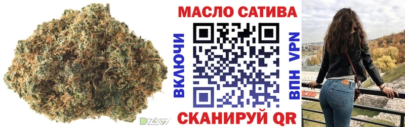 ТГК вейп с тгк  Ногинск 