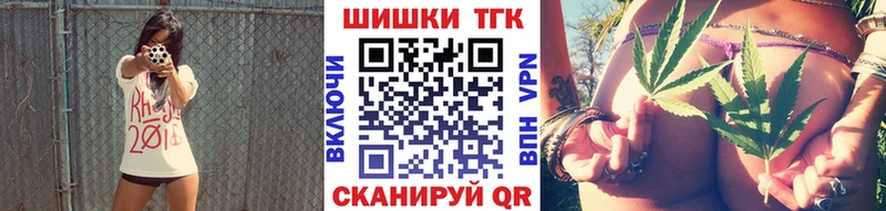 Канабис Bruce Banner  цены   Ногинск 